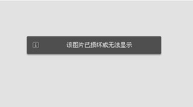 面上的反射